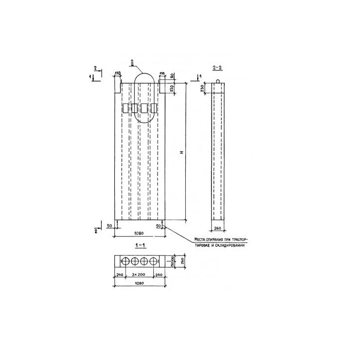 Блок диафрагмы В 28-9-35