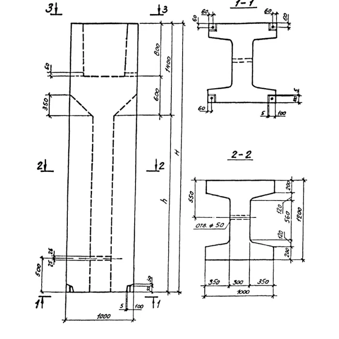 Блок-стакан верхний ВБ 9-10-54-2